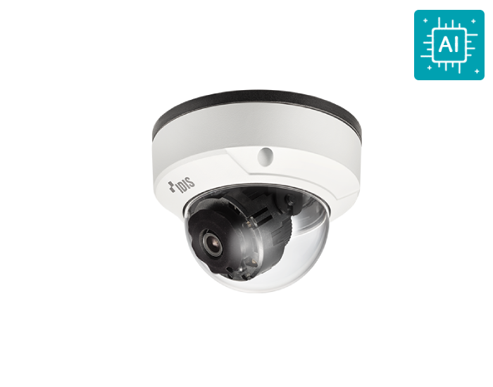 IDIS DC-D4218WRA dome CCTV camera 2MP AI TWDR fixed NDAA
