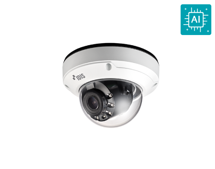 IDIS DC-D4238HRA dome CCTV camera 2MP AI TWDR MFZ NDAA