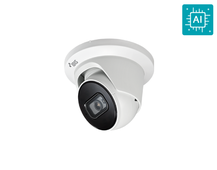 IDIS DC-D4512WERA dome CCTV camera 5MP AI TWDR fixed NDAA