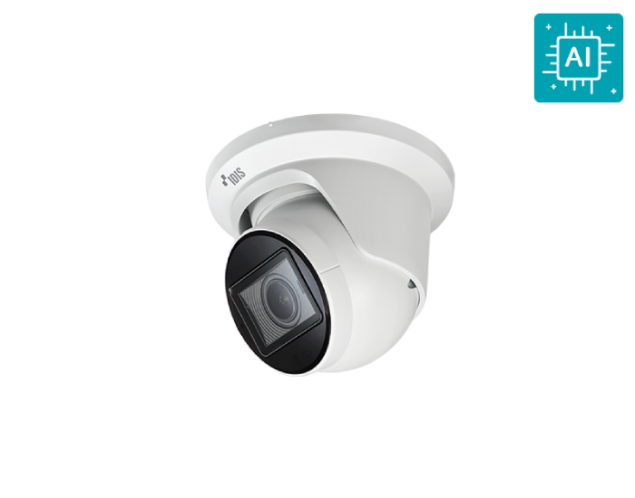 IDIS DC-D4532WERA dome CCTV camera 5MP AI TWDR MFZ NDAA