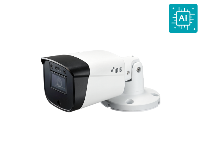 idis dc-t4218wra 2mp ai analytics fixed-lens outdoor bullet network camera with wdr