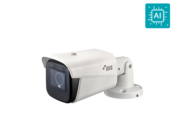 idis dc-t4238hra 2mp ai analytics motorized-focus outdoor bullet network camera with wdr