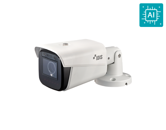IDIS DC-T4248HRA bullet CCTV camera 2MP AI MFZ WDR NDAA