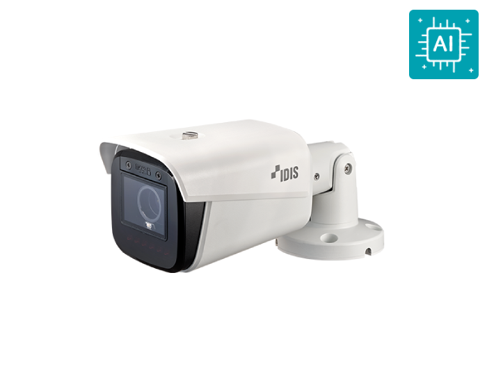 idis dc-t4538wra 5mp ai analytics motorized-focus outdoor bullet network camera with wdr