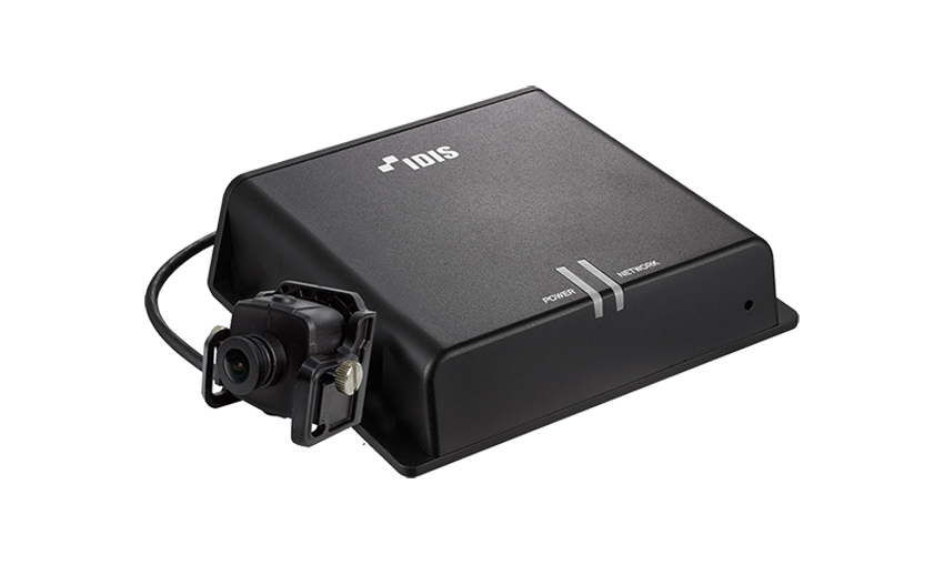 idis dc-v4212xj 2mp twdr fix covert camera ndaa