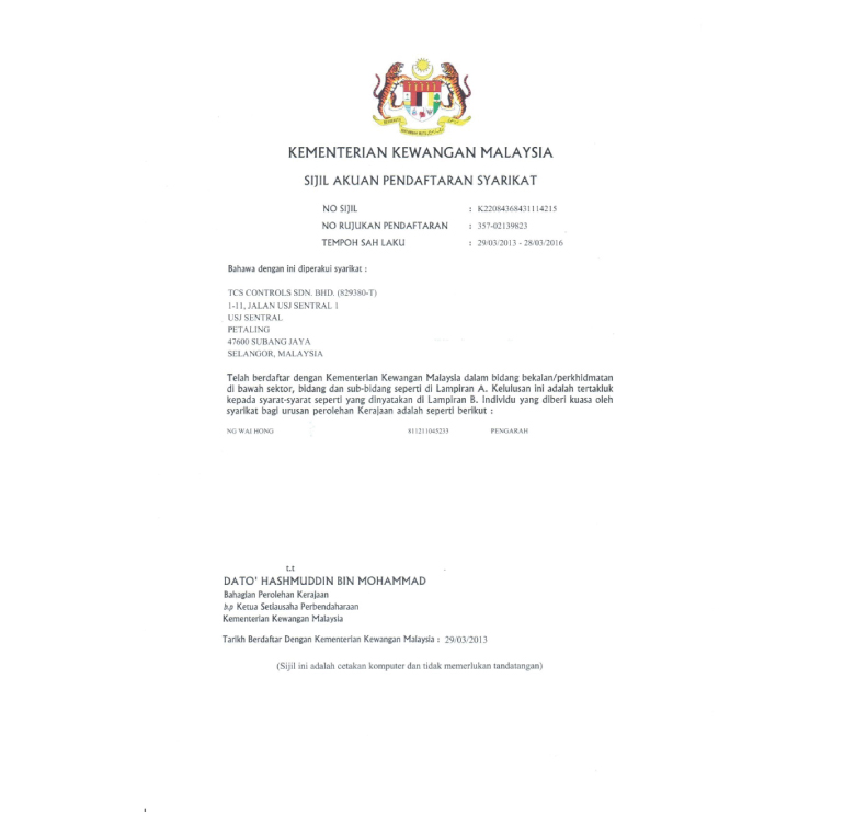 kkm-certificate